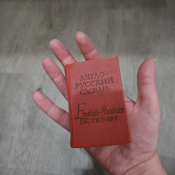 Vintage pocket-sized Russian language texts. - Picture 5 of 9